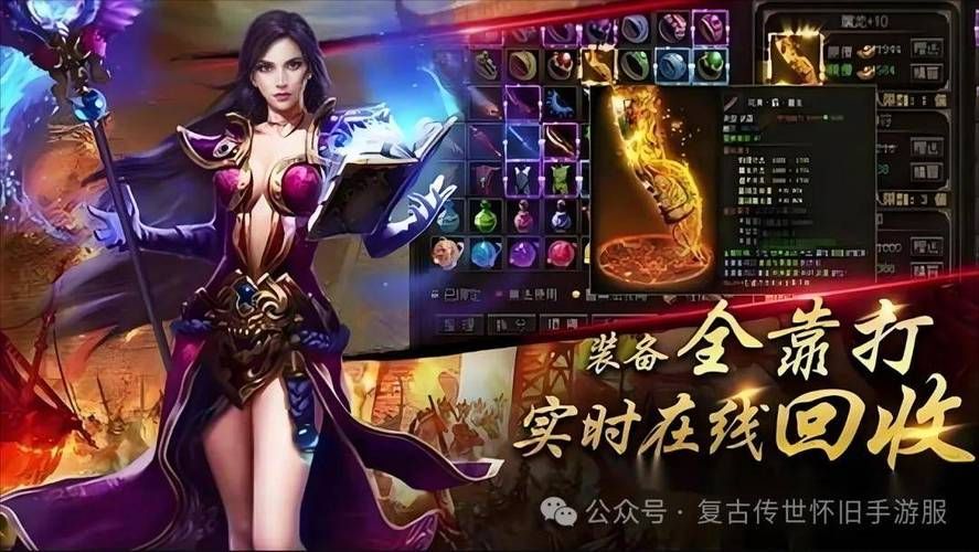 点卡类游戏现在还火吗？这几种点卡游戏人气高！