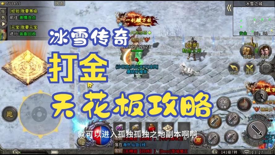 点卡类游戏现在还火吗？这几种点卡游戏人气高！