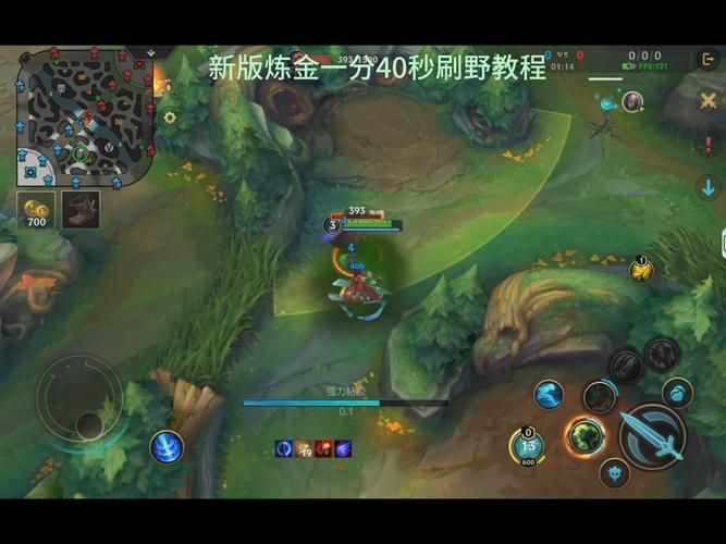 炼金术士游戏怎么玩？新手快速上手攻略看这里！