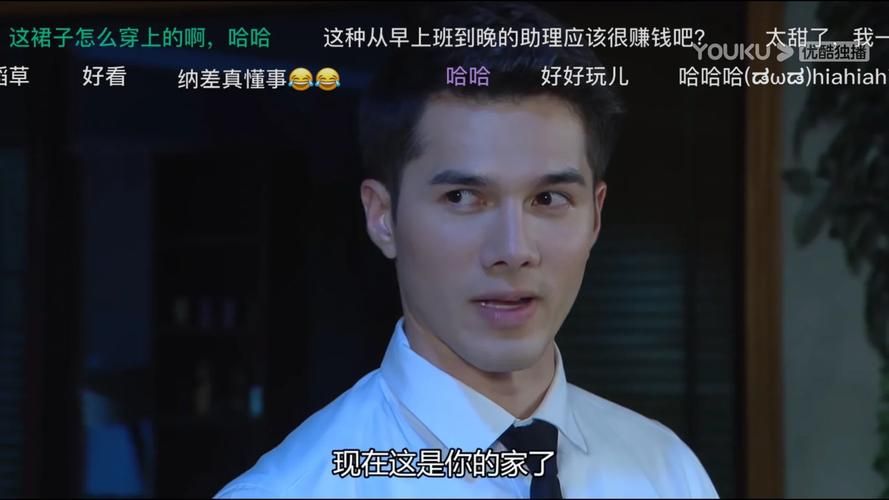 炽热的游戏泰剧太上头了！ 剧情反转停不下来！