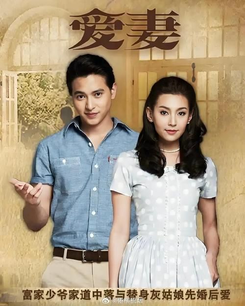炽爱游戏剧情大结局是什么？幕后黑手究竟是谁？