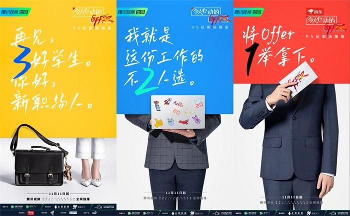 炽爱游戏同人创作技巧，如何写出令人心动的故事？