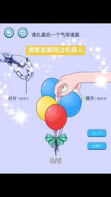 烧脑解密游戏太难了！试试这几个小技巧轻松过关！