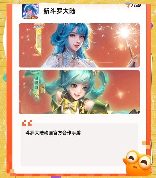 热门回合制游戏排行榜大公开！哪款是你的最爱？