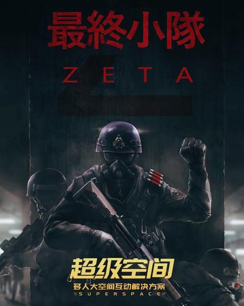 热门枪打僵尸的手机游戏盘点，快来一起突突突！