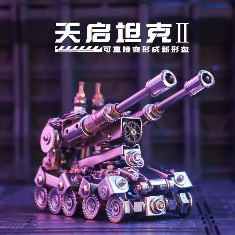 热门模型拼装游戏推荐，这几款让你爱不释手！