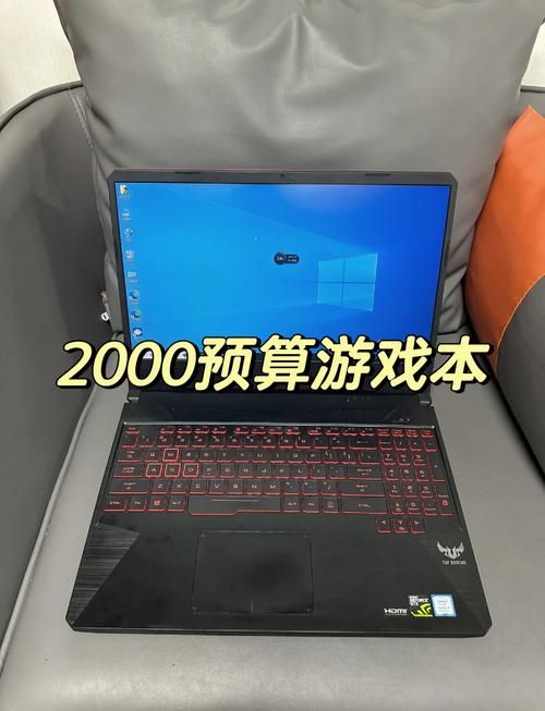 热门游戏本笔记本电脑排行榜，哪款性价比高？