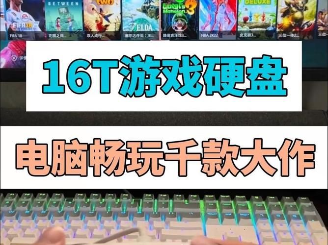 热门游戏机电脑品牌推荐，哪款最适合你？