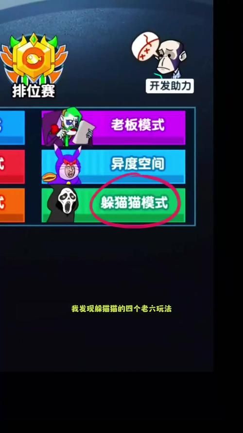 热门电子游戏排行榜前十名，看看哪个是你的菜？