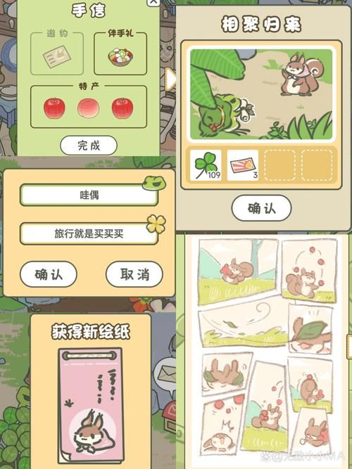 热门的青蛙跳游戏怎么玩？保姆级教程来了！