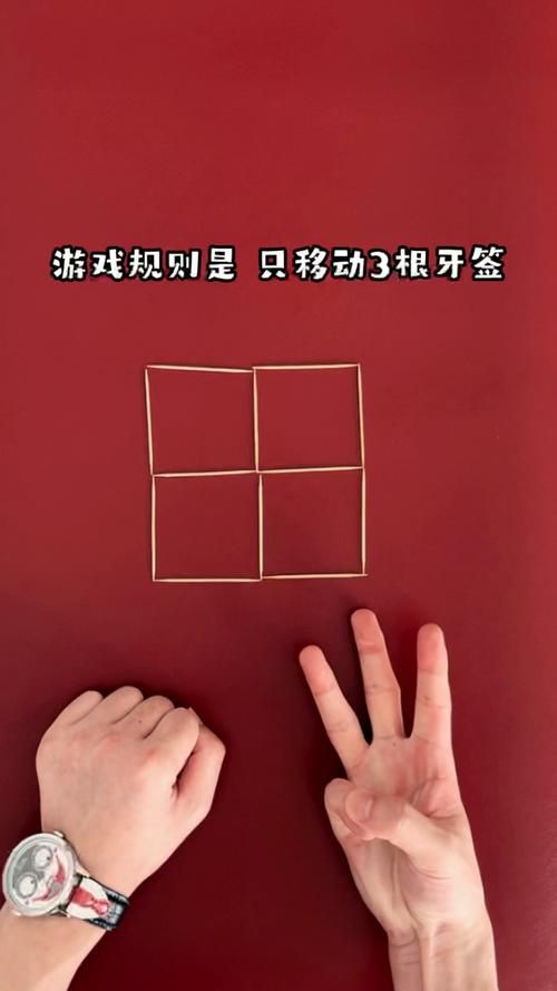 热门移动牙签游戏大全盘点，看看你玩过几款？