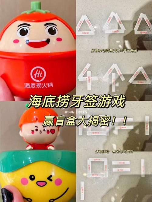 热门移动牙签游戏大全盘点，看看你玩过几款？