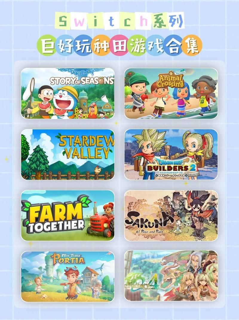 热门联机游戏排行出炉！多人在线游戏就选这些！