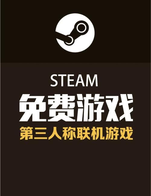 热门联机游戏有哪些？这份排行榜值得收藏！