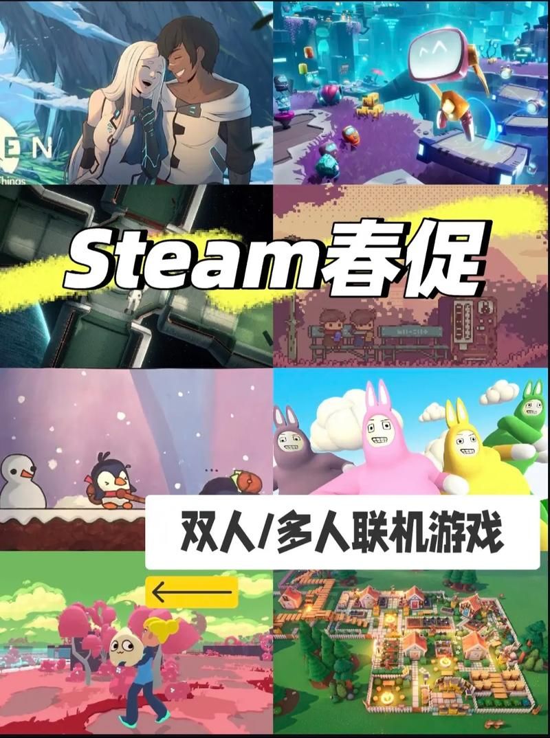 热门联机游戏有哪些？这份排行榜值得收藏！