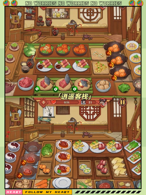 烹饪美食家游戏下载推荐，手机必备美食游戏！