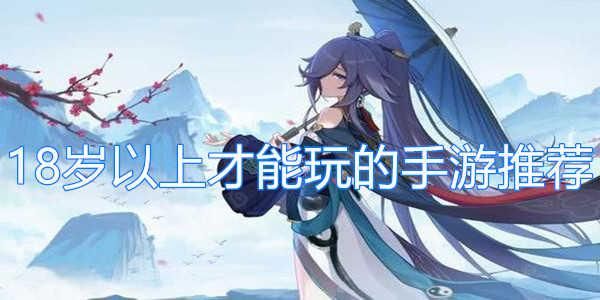 焚乐塔26款游戏免费玩！下载及安装教程！