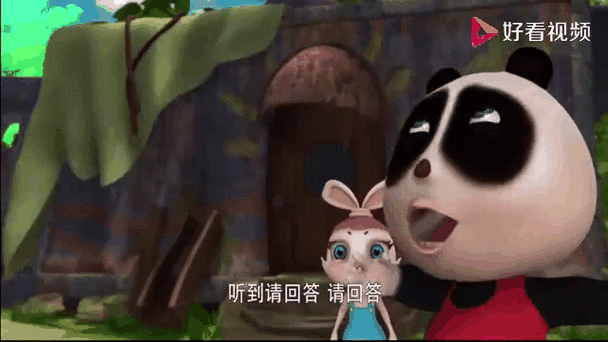 熊仔之寻绿战纪游戏怎么玩？快速上手技巧分享！