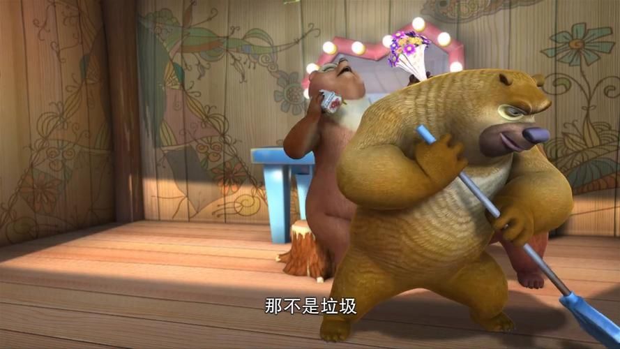 熊出没之大冒险游戏好玩吗？玩家真实体验分享！