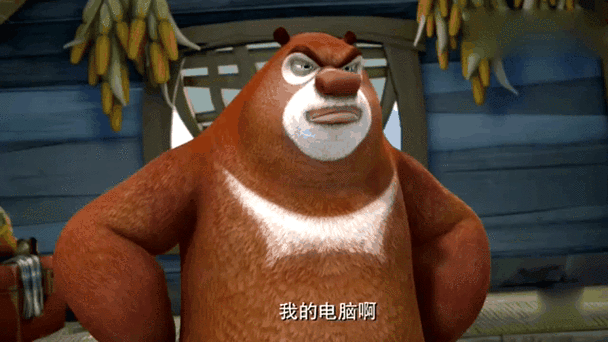 熊出没游戏哪个好玩？这几款让你停不下来！