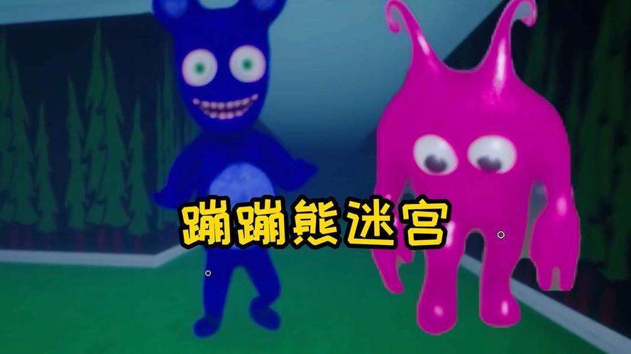 熊出没迷宫追逐小游戏攻略大全，让你轻松过关！