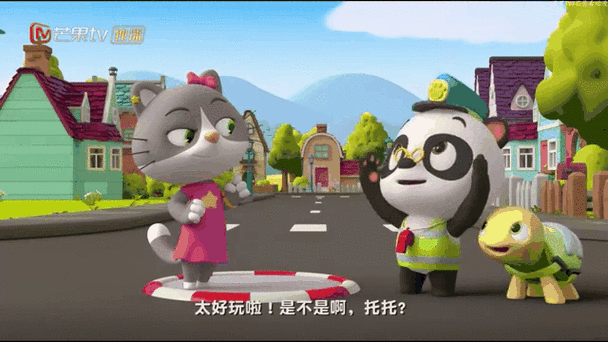 熊猫博士玩具车游戏攻略大全，萌新变大神！