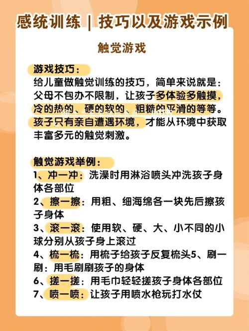 熊猫酷跑游戏怎么获得高分？内行人教你技巧！