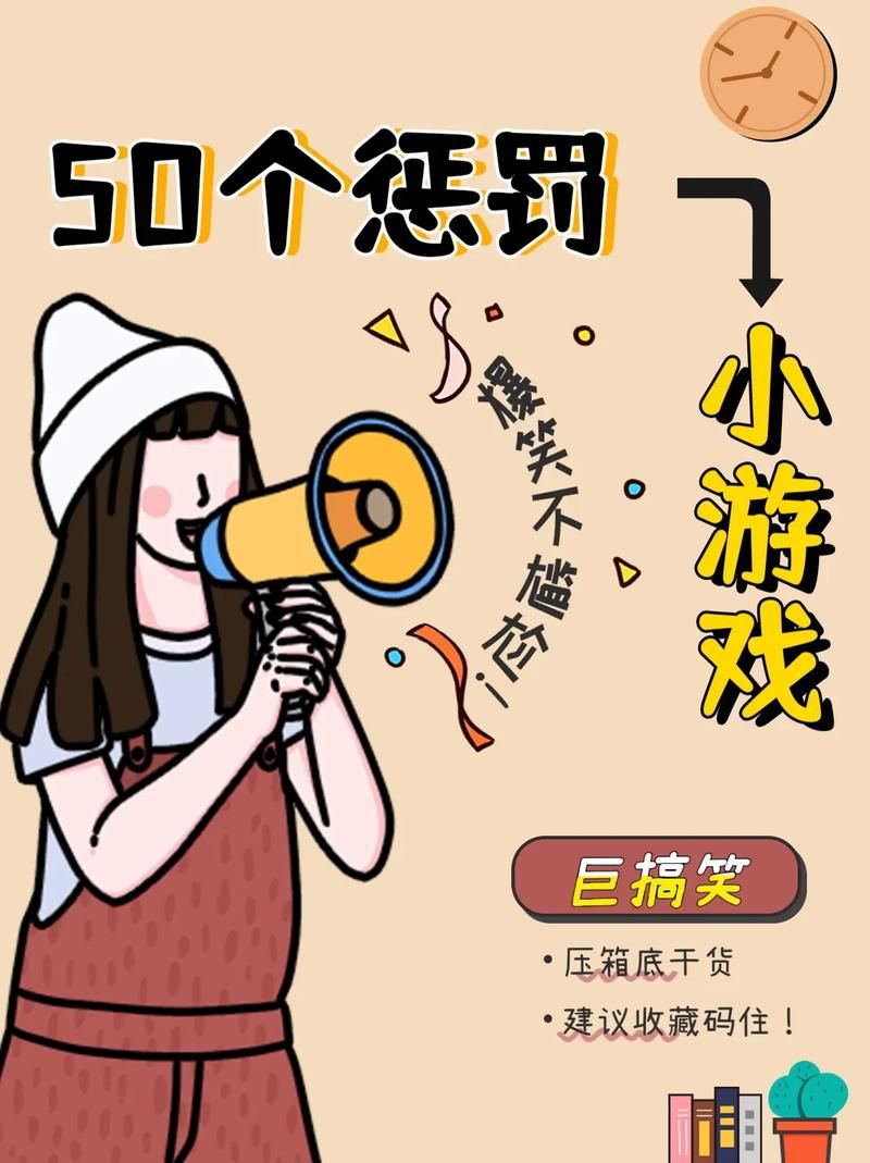 爆笑抢椅子游戏视频：谁是反应最快的游戏王？