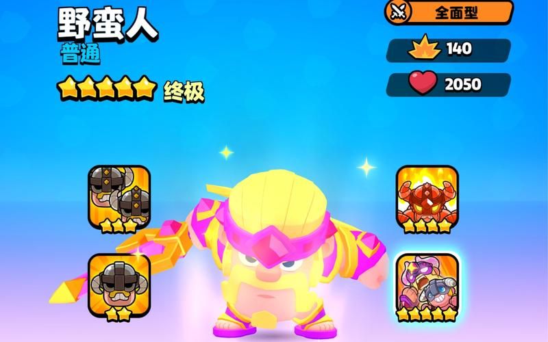 爆裂战士小游戏大全，各种版本一次玩个够！