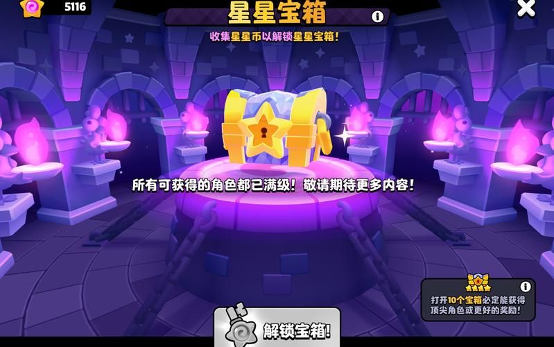 爆裂战士小游戏大全，各种版本一次玩个够！