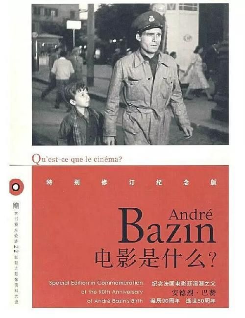爱国者游戏电影好看吗？观影前必看影评分析！