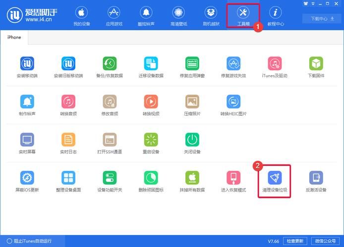 爱思助手好玩的游戏有哪些？手游党看这篇就够了！