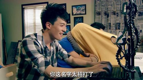 爱情公寓游戏破解版安全吗？小心别下到病毒版！