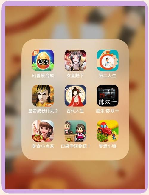 爱打游戏的男生看过来！这几款游戏超好玩！