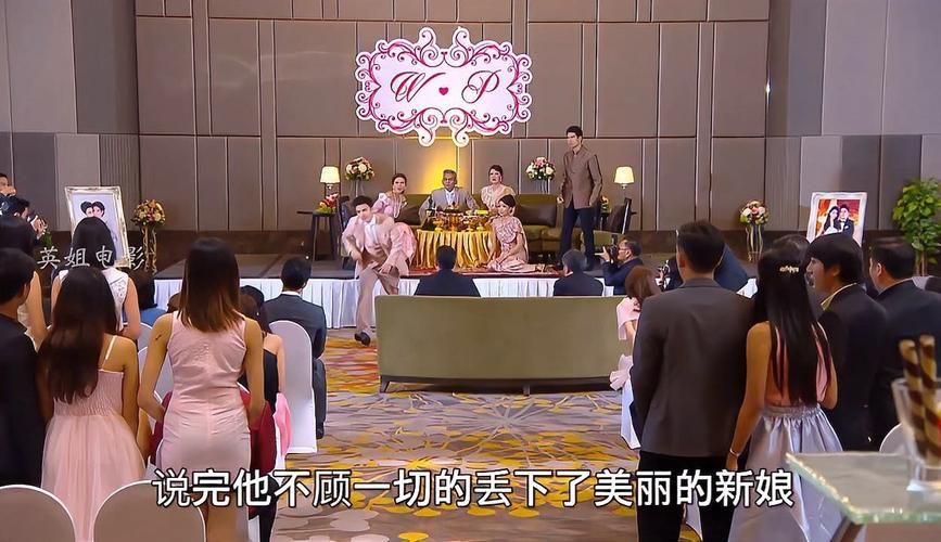 爱火游戏泰剧第二部啥时候播？剧情有啥新看点？
