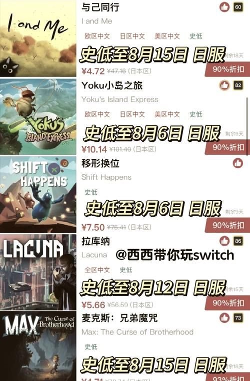 爱玩什么游戏？这里有份超全的热门游戏清单！
