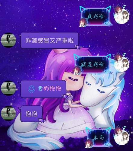 爱的抱抱游戏视频哪里有？这几个地方资源超全！