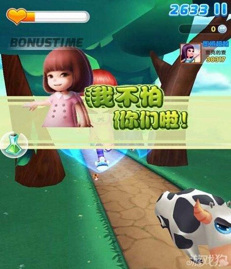 爸爸去哪儿游戏2好玩吗？新手快速上手攻略！
