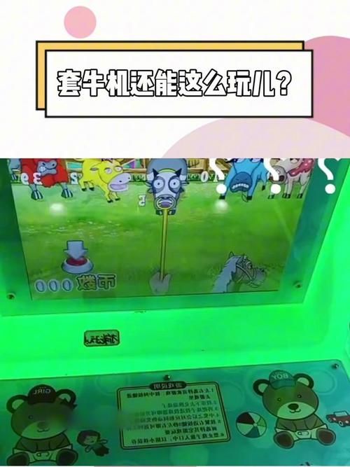 牛人自制游戏机太牛了！这波操作我给满分！
