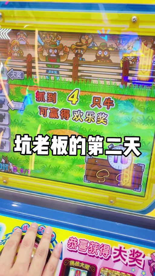 牛牛游戏大厅哪个好玩？这几个版本最受欢迎！