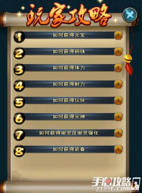 牛牛的游戏规则是啥？新手快速入门看这篇就够了！