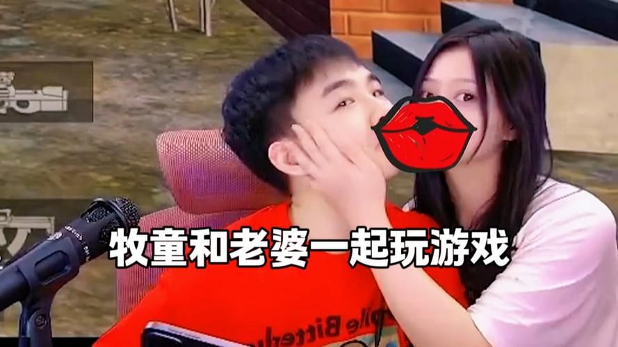 牧童游戏解说怎么样？看完这篇你就知道了！