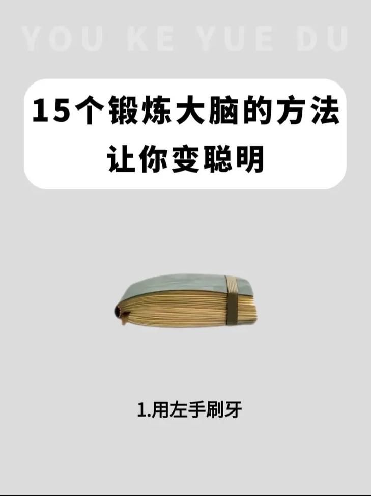 物理小游戏大全：手机也能玩，随时随地锻炼大脑！