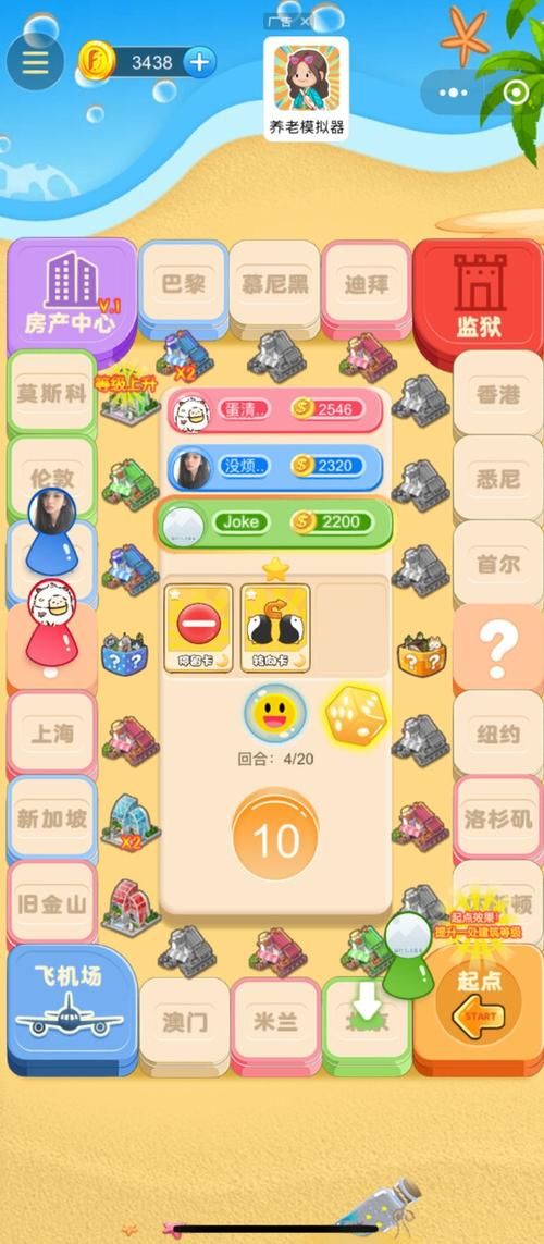 物理画线游戏哪个好玩？这几款让你玩到停不下来！