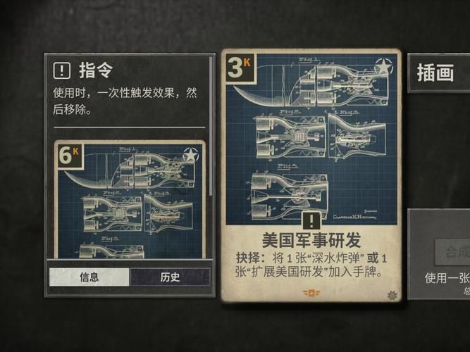物竞天择游戏攻略大全：从入门到精通技巧分享！