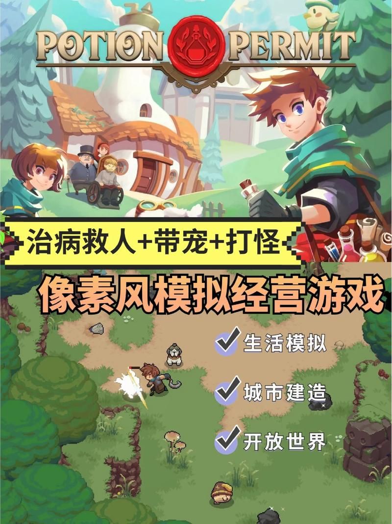 物语游戏大全手机版，随时随地畅玩经典！