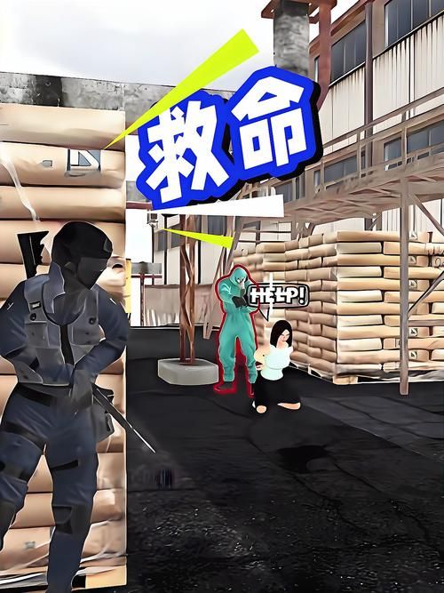 特警解救人质的游戏哪个好玩？老玩家推荐！
