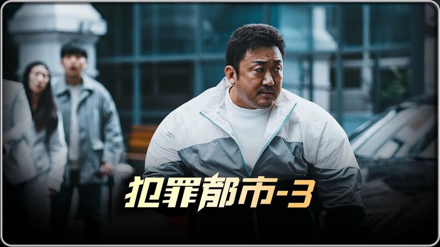 犯罪城市游戏哪个好玩？热门版本对比推荐！