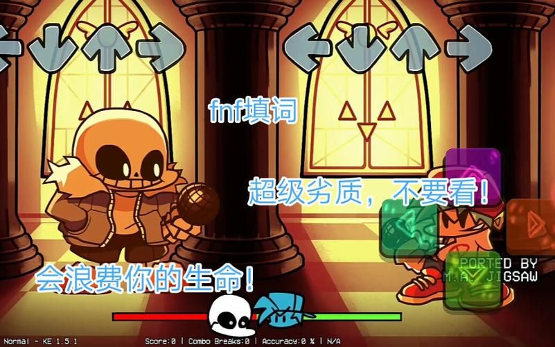 狂妄之人游戏好玩吗？新手必看攻略快速上手！