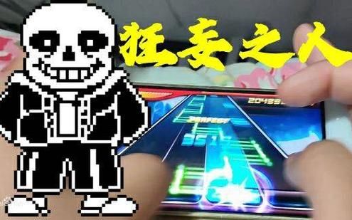 狂妄之人游戏好玩吗？新手必看攻略快速上手！